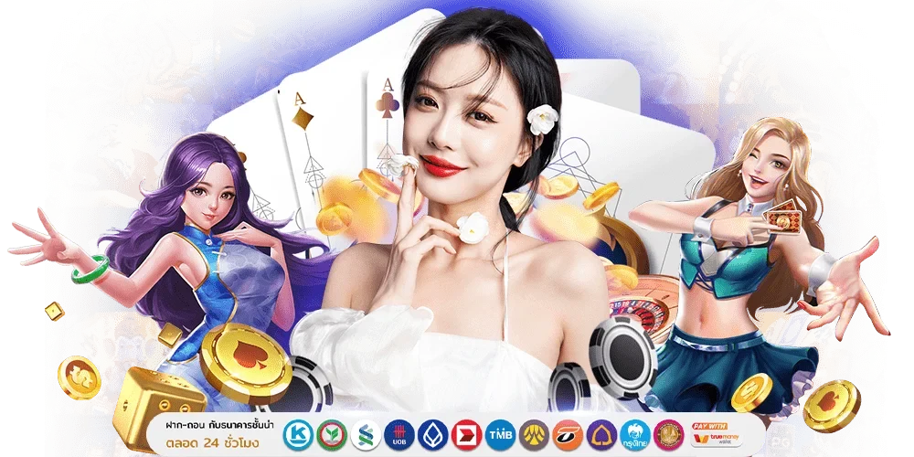 G2GSIAM ทางเลือกใหม่ของนักล่ารางวัล รวมความบันเทิงระดับพรีเมียม